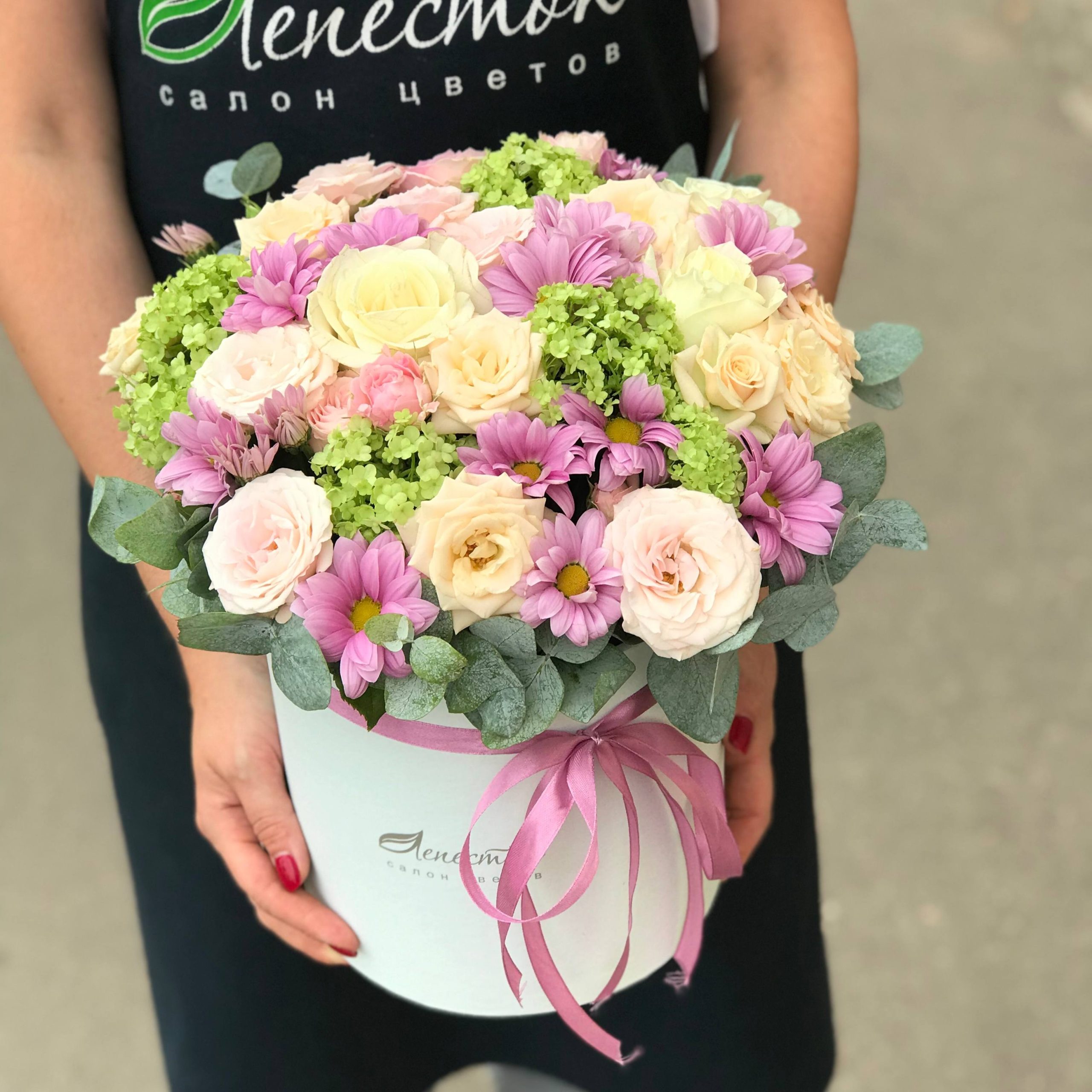 2b57a15b-b4e7-4e80-8648-438e036e5276